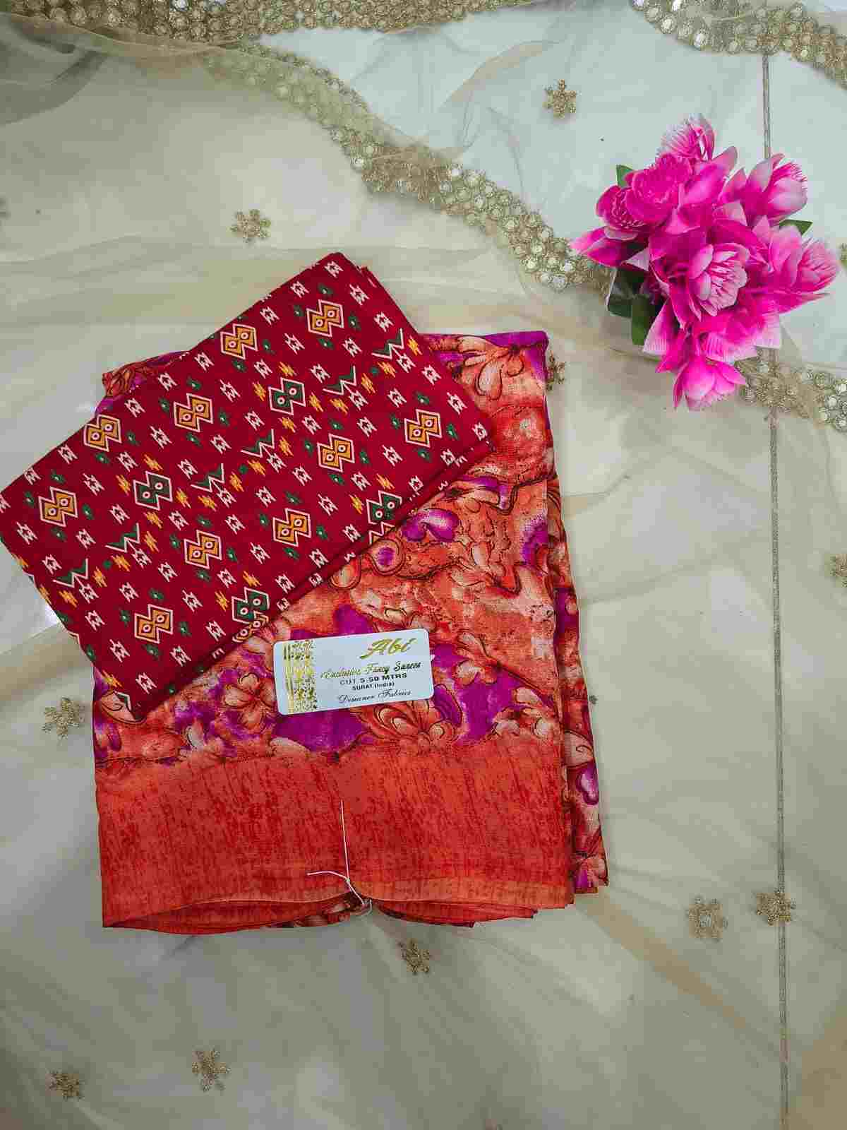 Poonam Saree