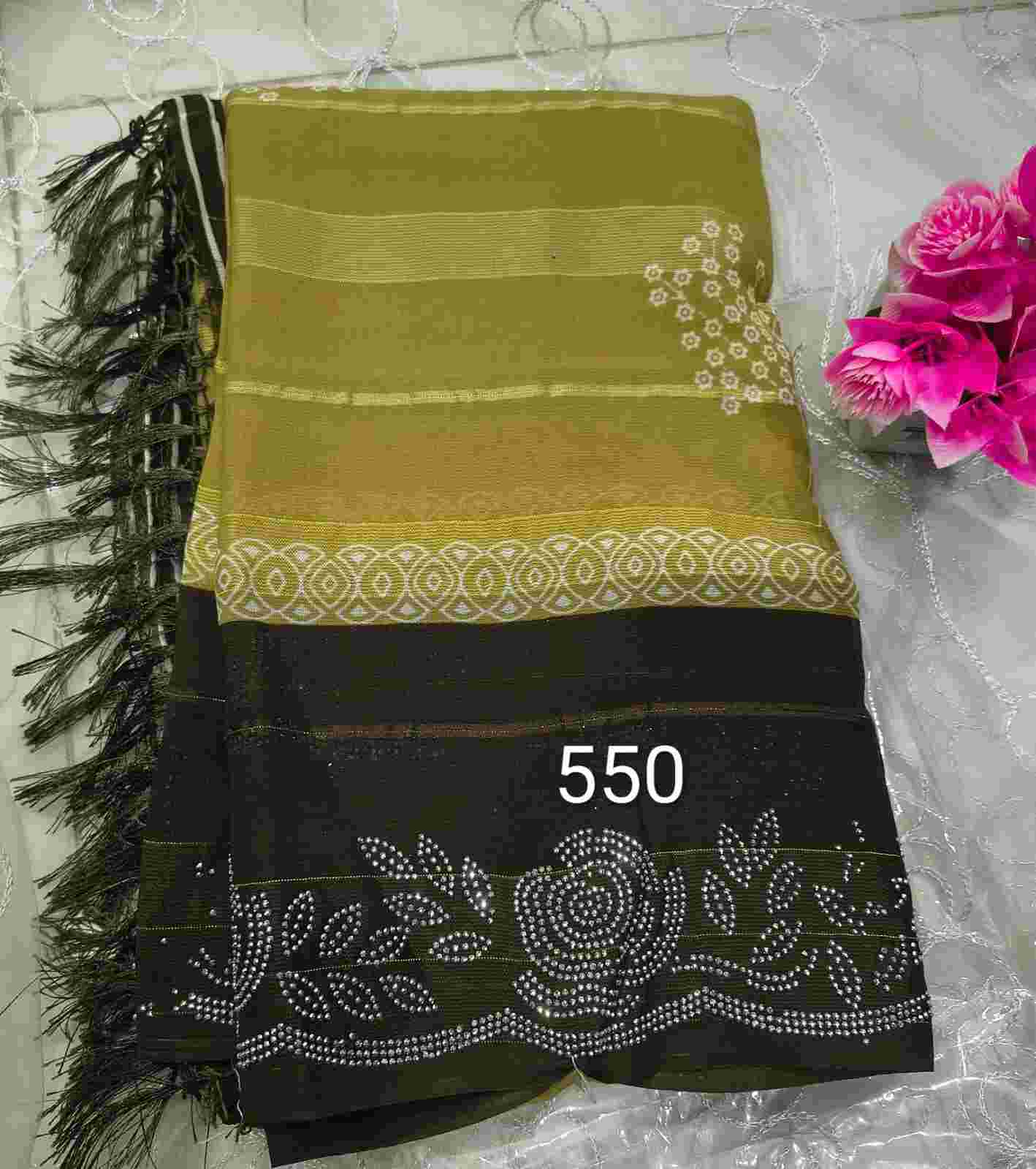 Poonam stone sarees