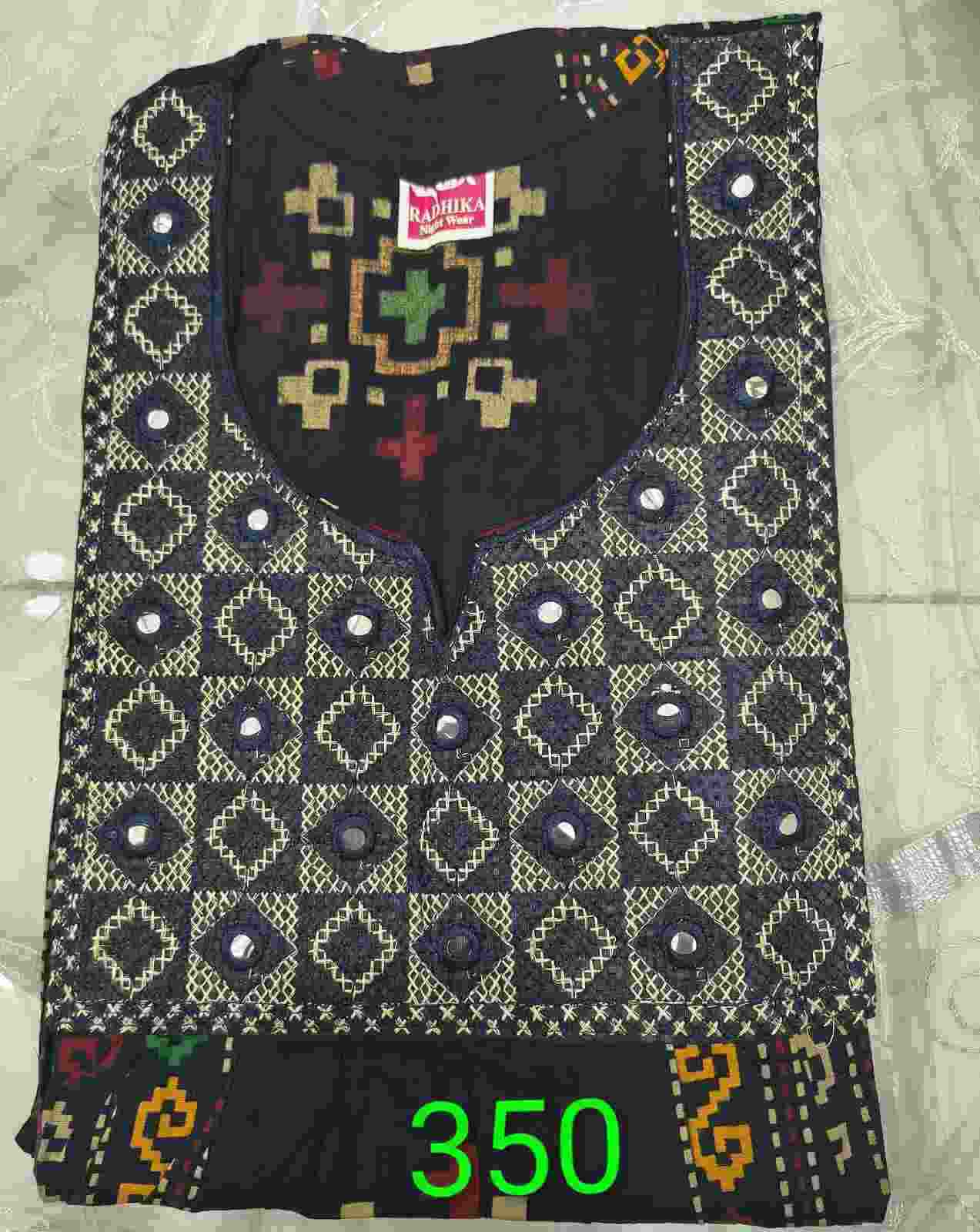 EMB Box Type