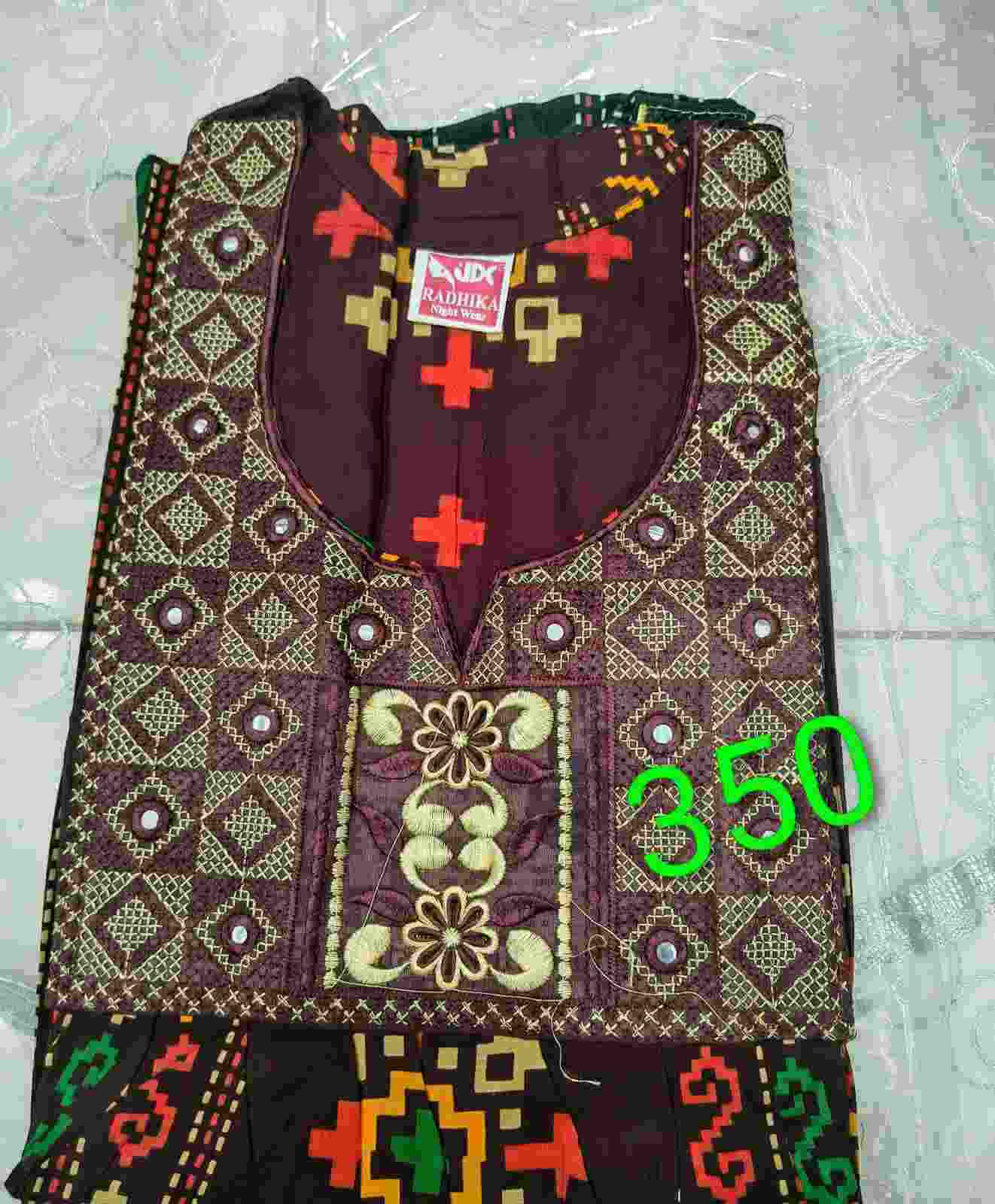 EMB Box Type