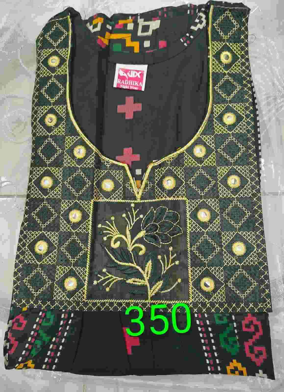 EMB Box Type