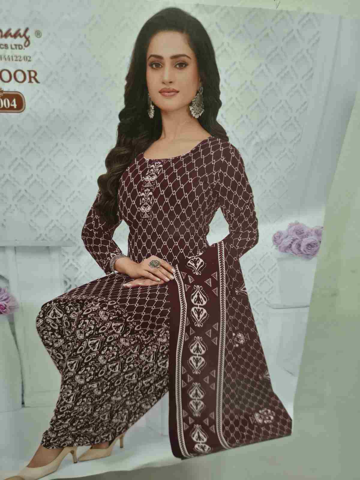 3 piece set kurti
