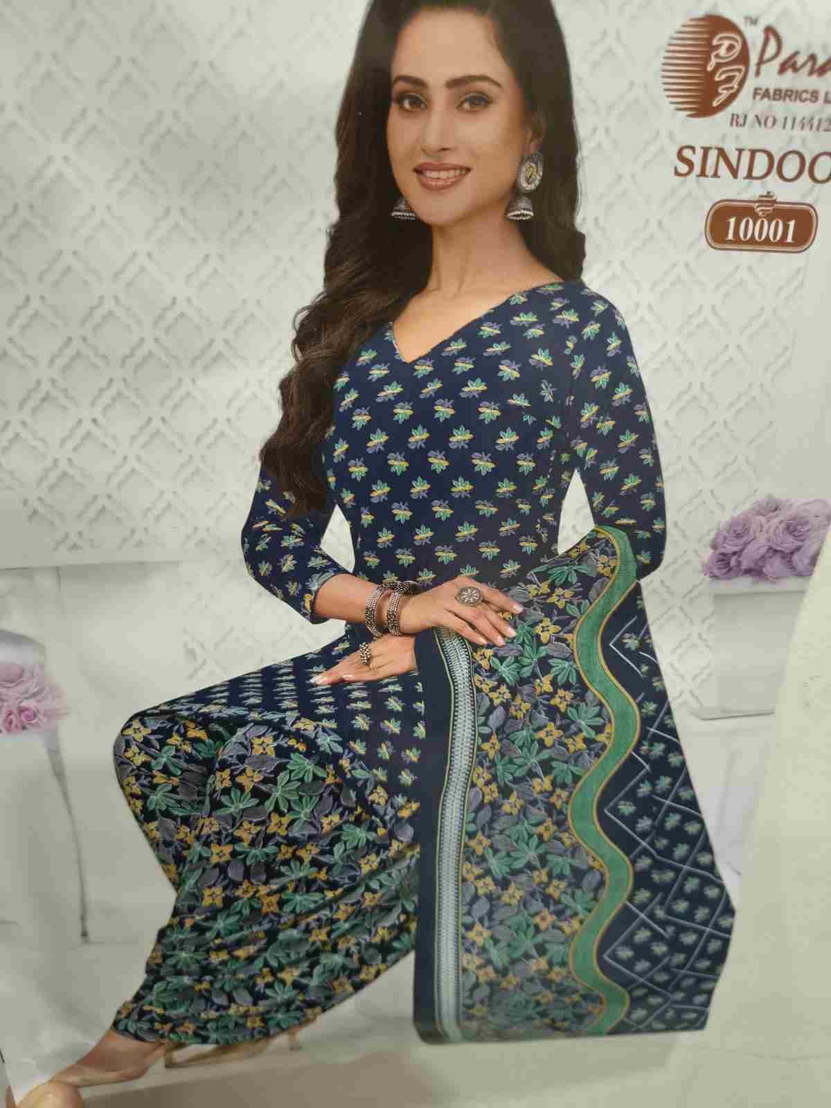 3 piece set kurti