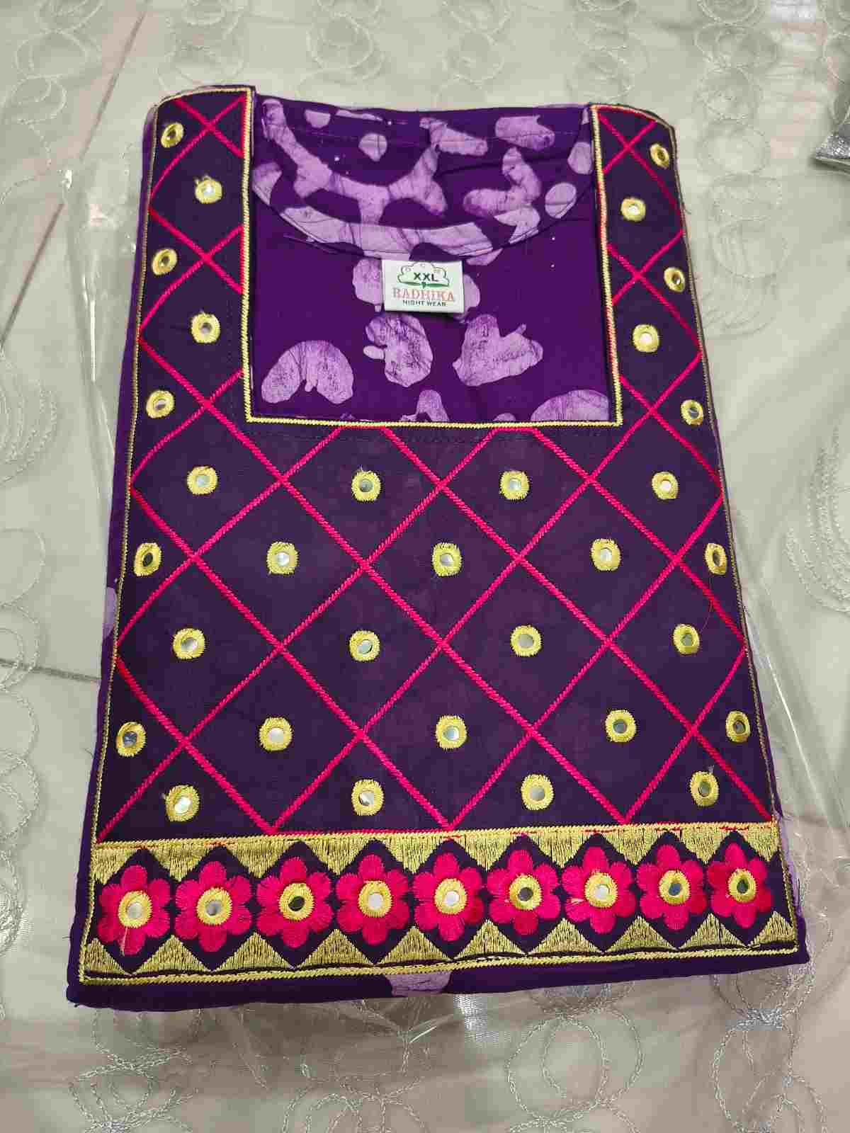 Gujarati Emb