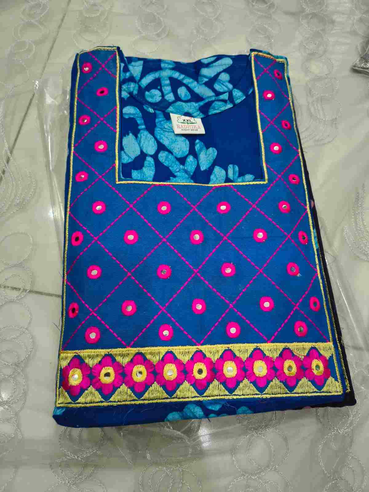 Gujarati Emb