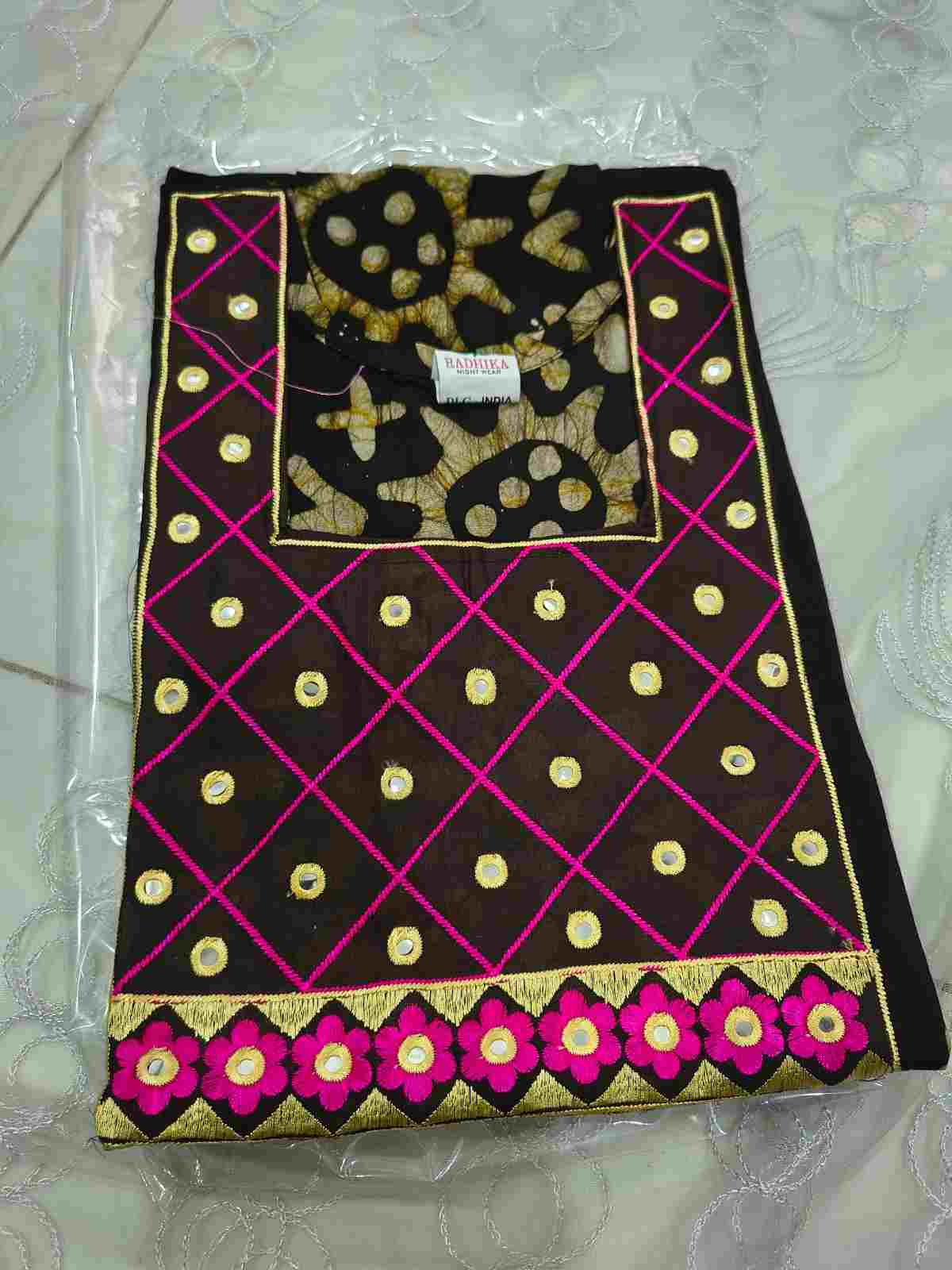 Gujarati Emb