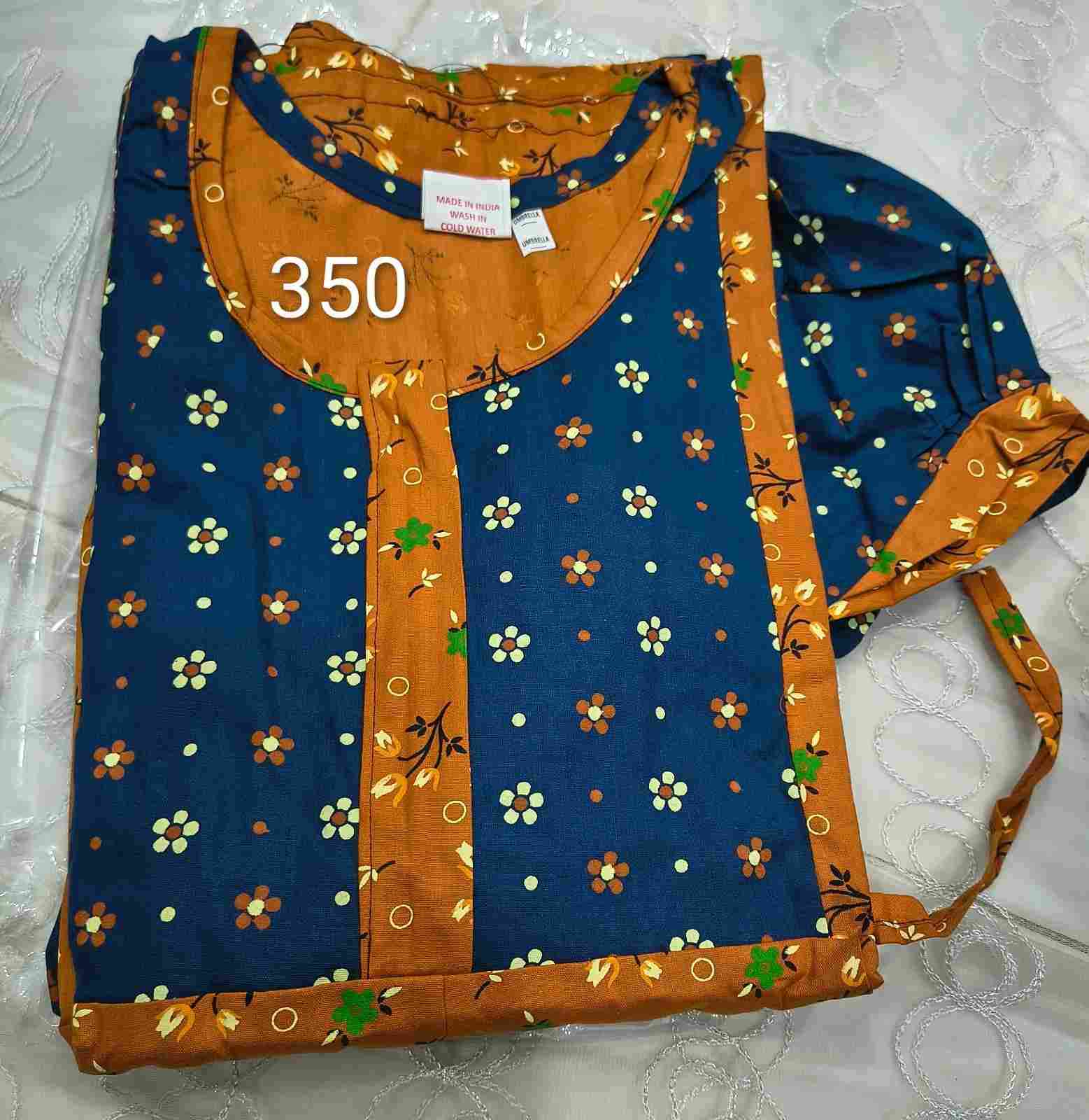 Frock Nighty