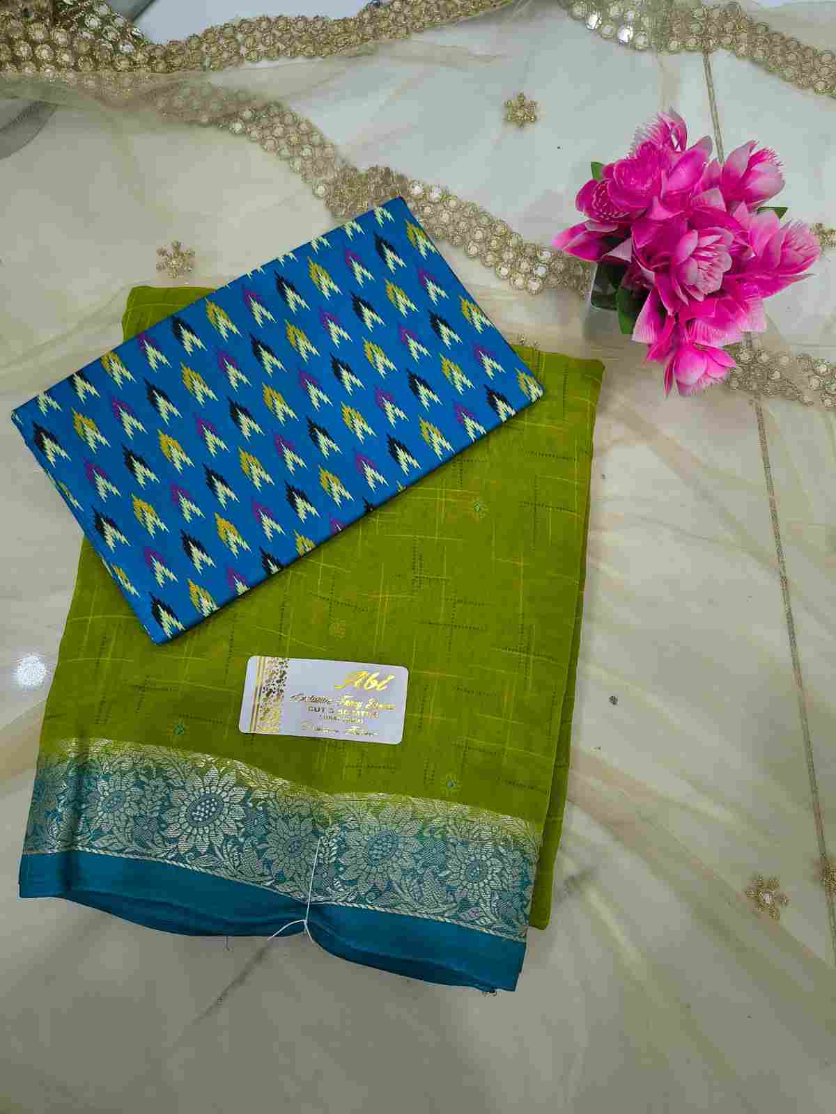 Poonam Saree