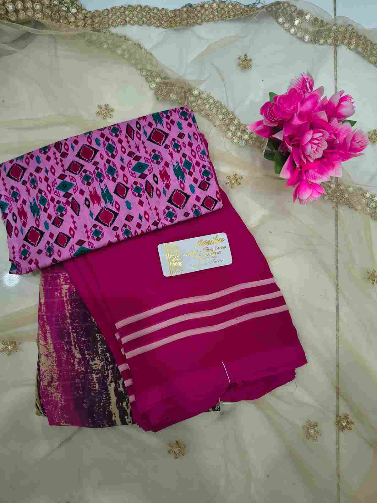 Poonam Saree