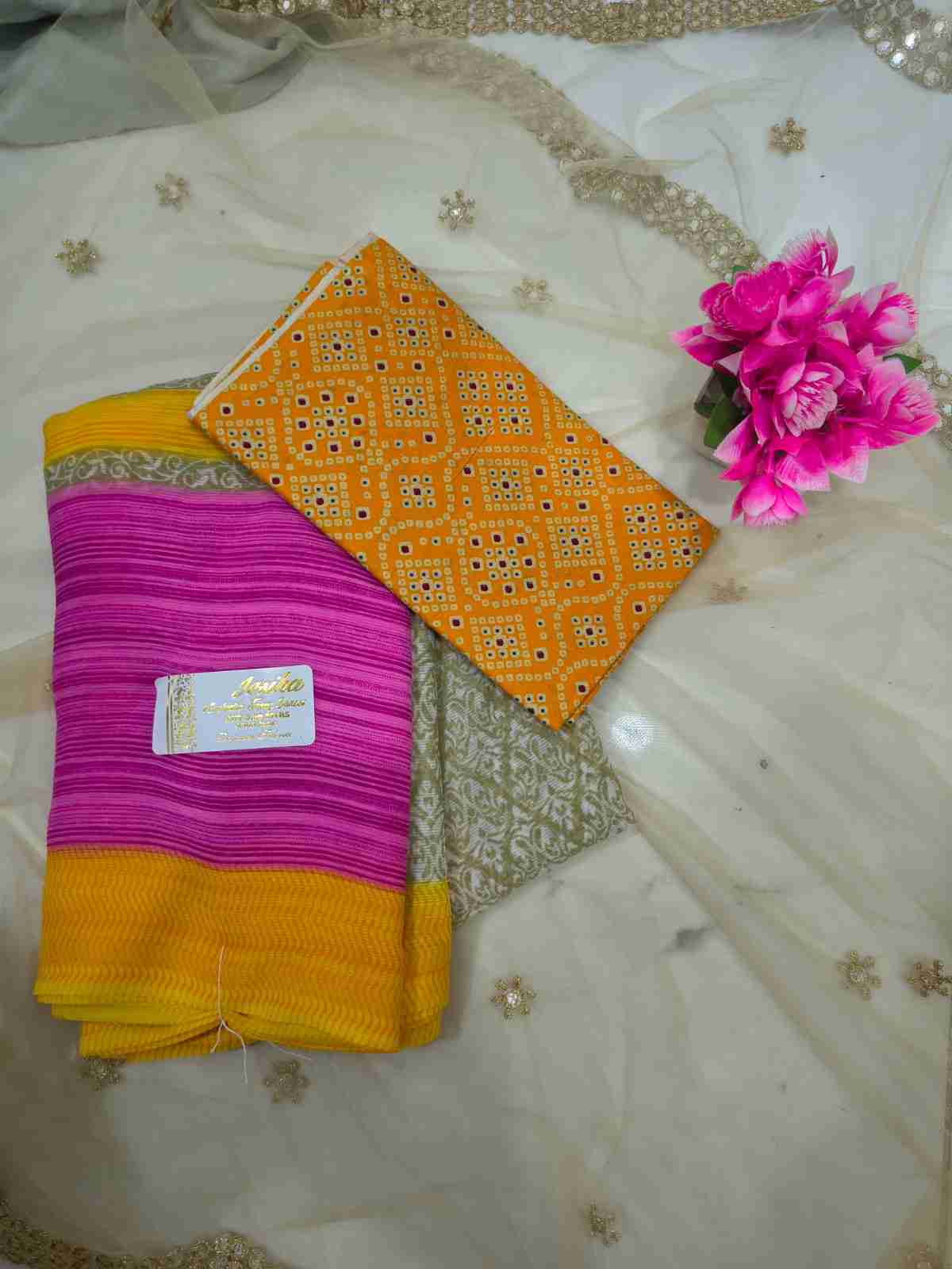 Poonam Saree